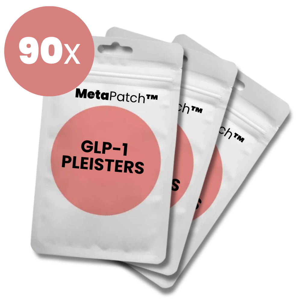 MetaPatch™