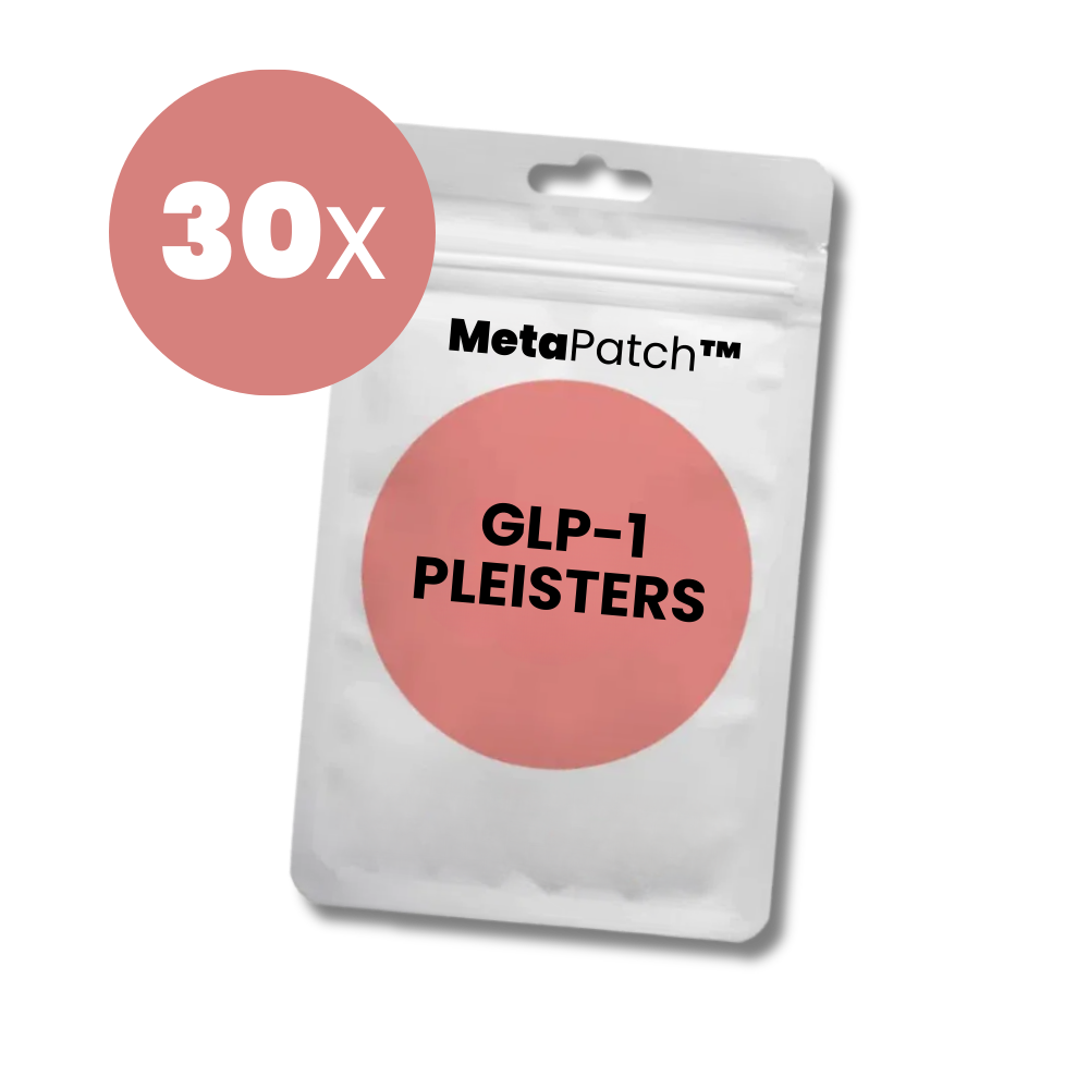 MetaPatch™