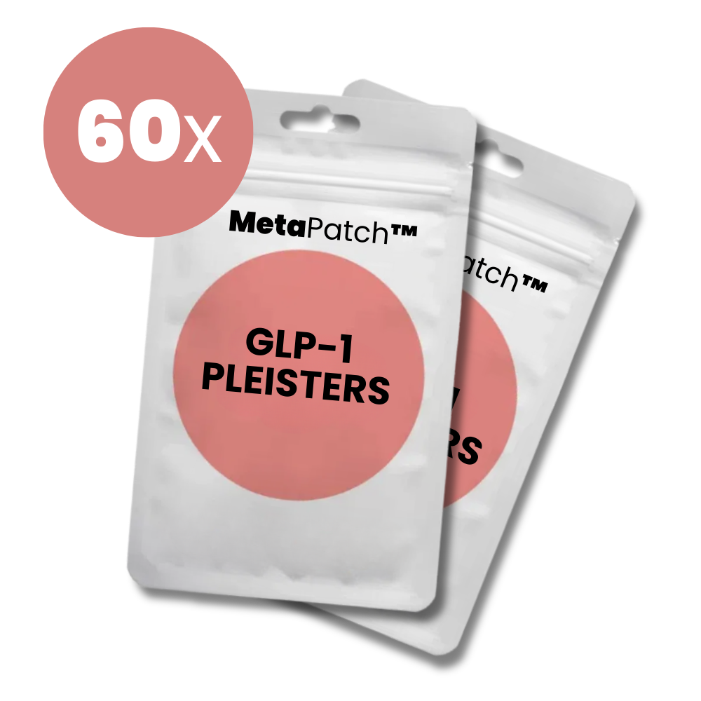 MetaPatch™